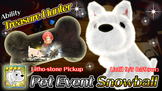 20190829_Pet_SnowBall_NA.png