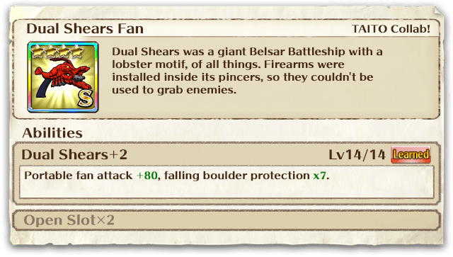 I_DUALSHEARS_FAN_NA.png