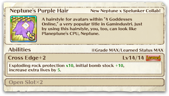 I_NEP4_NEP_HEAD_NA.png