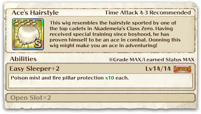 I_TA27_4-3_M_HEAD_NA.png