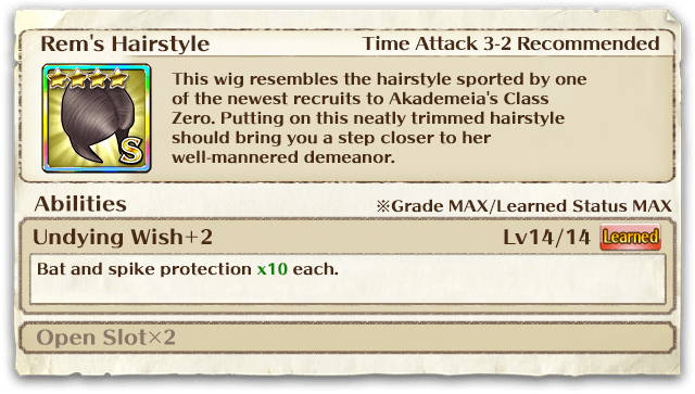 I_TA47_3-2_W_HEAD_NA.png