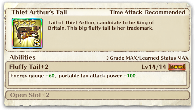 TA4-02_02_I_KAIRI_TARTHUR_ACC_NA.png