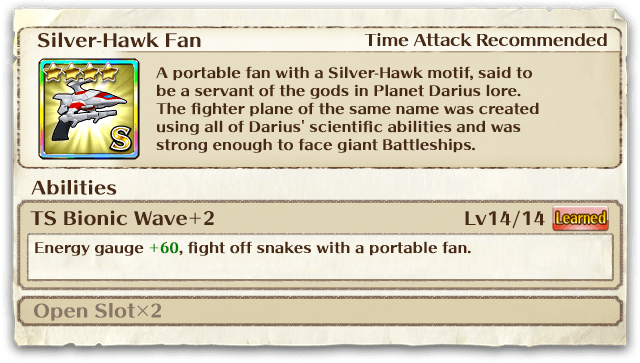 TA4-05_02_I_SILVERHAWK_FAN_NA.png