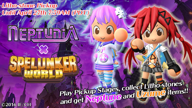 20160331_B_Web_Nep_NA3.jpg