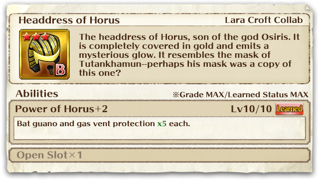 I_HORUS_HEAD_EN.png